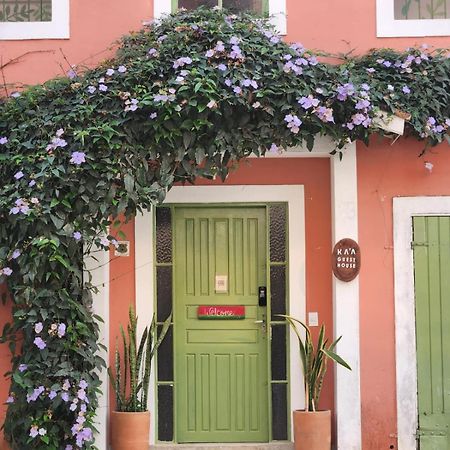 Ka'A Guest House อูบาตูบา ภายนอก รูปภาพ